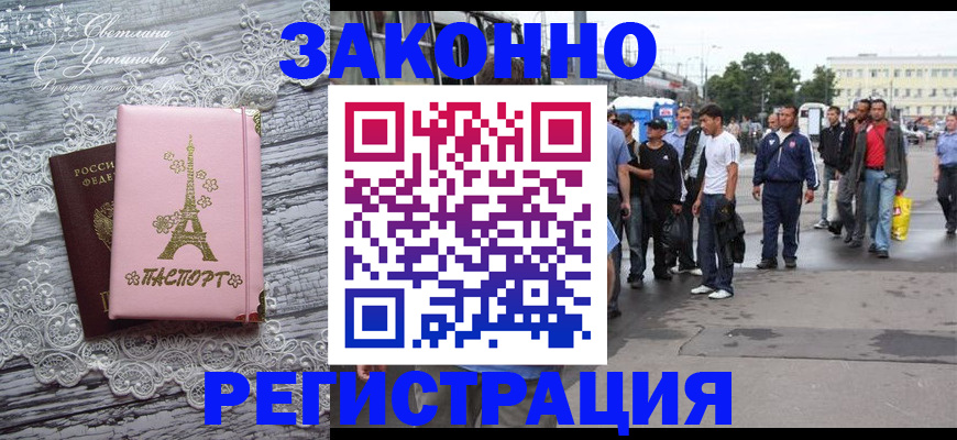 форма 3 в Соликамске