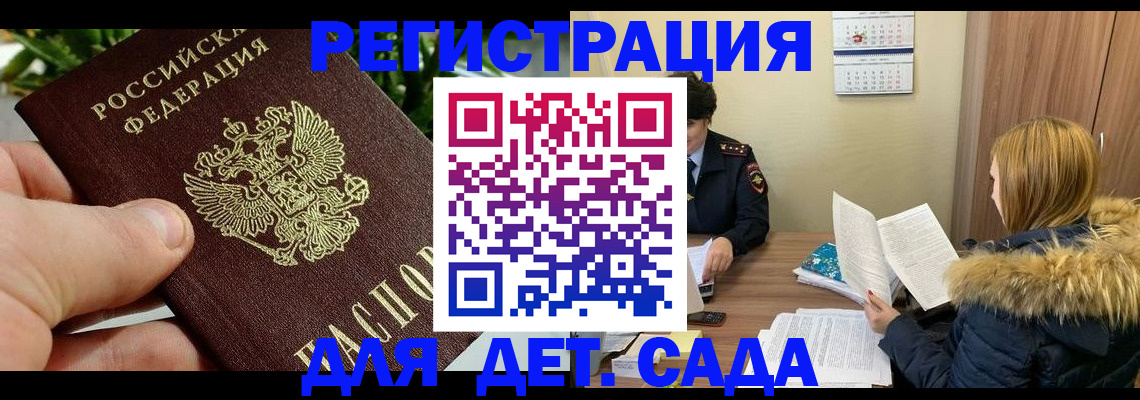 форма 3 в Соликамске